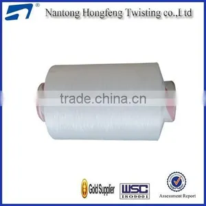 Polyester Twisting Yarn for Fabric Textile thumbnail-3