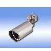600TVL Security Camera CCTV Surveillance System SONY CCD 25m Infrared 6mm Lens Bracket Included thumbnail-1