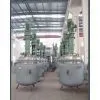 Steam Heating Reactor thumbnail-1