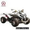 125cc on Road ATV thumbnail-1