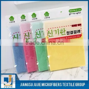 Super Absorbent Microfiber Suede Towel,cleaning Kitchen Dish Towel thumbnail-4