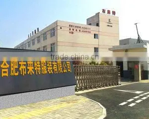 Hefei Bright Garment Co., Ltd. company overview - view 1 thumbnail
