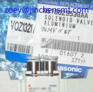 CM402 / CM602 Vacuum Valve N510029538AA VQZ1321Y-5MO-C6 thumbnail-1