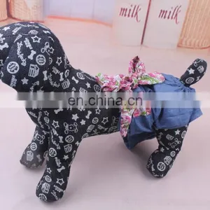 NEW !dog Diaper Washable Dog Diapers Mesh Nylon Dog Diaper Reusable Pet Products thumbnail-4