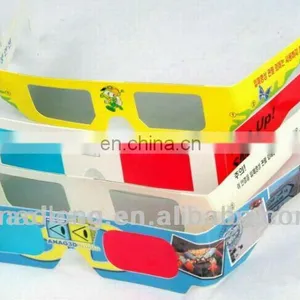 Hot Sale Cheapest Custom 4 Colors Logo Printing Card Paper 3d Move Glasses thumbnail-1