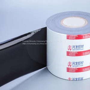 pe Protection Tape for Aluminium Profiles thumbnail-2