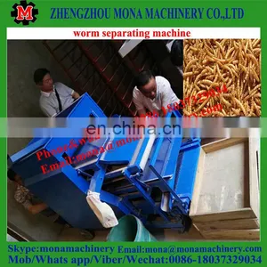 Worm Separating Machine for Choose High Protein Worm thumbnail-6