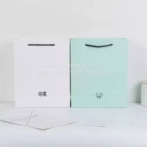 Folding Luxury Customised Shopping Bag thumbnail-3