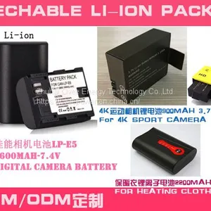 Li-ion Battery Pack,Rechargeable Battery for Camera,post Scaner thumbnail-1