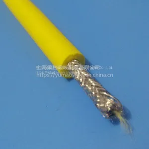 Anti-dragging / Acid-base Cable For Marine Applications Good Bendability Cable thumbnail-3
