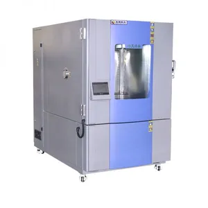 1000L恒温恒湿试验箱Ag 800×800
