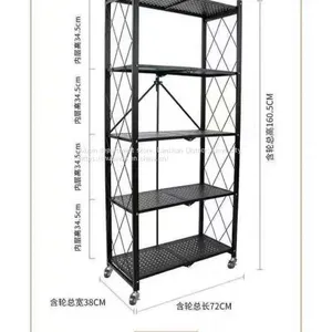 Folding Storage Rack thumbnail-1