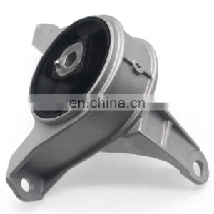Engine Mount 13125637 5684178 for OPEL ASTRA H ZAFIRA B thumbnail-1