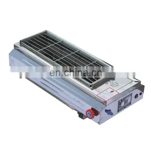 Yakitori Grill Machine Chicken Rotisserie Grill for Sale thumbnail-1