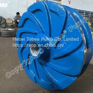G10147A05 Impeller thumbnail-1