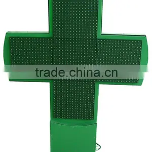Wireless Double Side LED Pharmacy Cross Sign 800*800mm thumbnail-1
