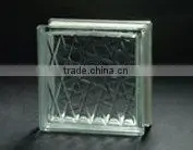 Glass Block thumbnail-1