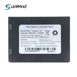 POS Battery 7.4V 1850mah Li-ion Battery Pack for Nexgo K370 G3 GX01 POS Machine thumbnail-1