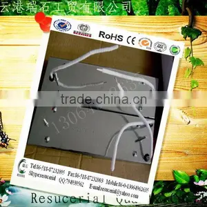 Quality Most Popular Infrared Emitter Quartz Heating Ceramic thumbnail-1