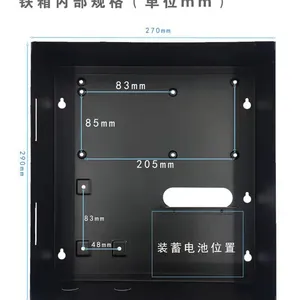 The Hardware Iron Box Factory Supplies the Weak Electric Iron Box Monitoring Power Box Building Power Box Hardware Box Processing Custom thumbnail-4