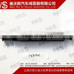 SHOCK ABSORBER 1591501 thumbnail-1