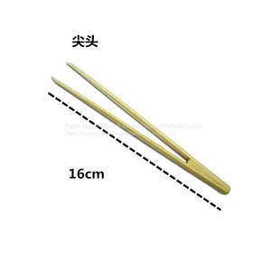 Bamboo Utensil Set,bamboo Feeding Tongs,bamboo Wooden Cooking Tools thumbnail-1