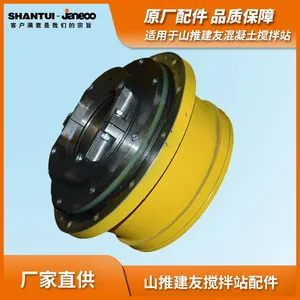 SHANTUI JANEOO Double Horizontal Shaft Concrete Mixer Shaft End Seal thumbnail-5