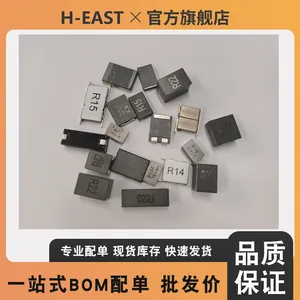 74431323016 SMT High Current Flat Wire Inductor Special for Ai Cloud Server Motherboard thumbnail-4
