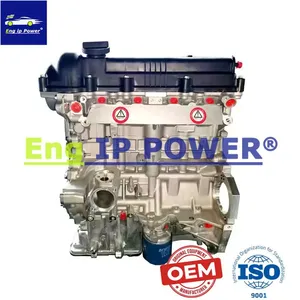 Hyundai-Kia G4FA G4FB G4FC G4FD G4FG G4FJ G4FL Engine Wholesale thumbnail-1
