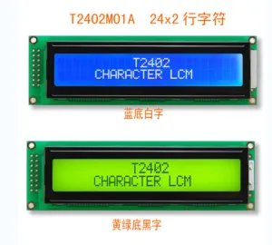 LCD Screen, 24 Character X 2 Line STN POS Customer Pole Display Character/Graphic COB LCD Display for Sale118*36 mm thumbnail-1