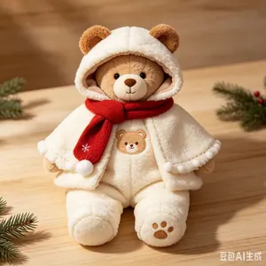 Christmas, Christmas Series Set, Santa Claus, Christmas Animals, Children's Set, Doll Clothes, Christmas Tree - Customizable thumbnail-4