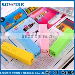 Best Selling Power Bank 2600 Mah, Perfume 2600 Mah Power Bank thumbnail-2