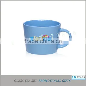 Custom Logo Mark Cup Customize the Pattern Design thumbnail-2