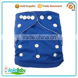 AnAnBaby Free Shipping Solid Color Breathable AIO Diapers thumbnail-2