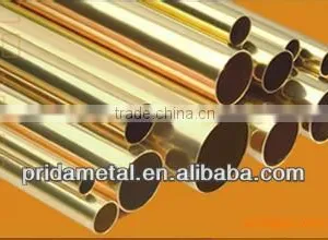 Polished Brass Tube/pipe thumbnail-1
