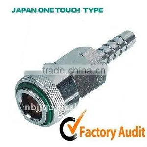 Japan Type Quick Coupling thumbnail-1