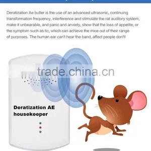 High Quality Snake Repeller is Suitable for Spiders and Fleas thumbnail-2