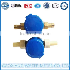 Rotary Vane Wheel Single Jet Liquid-Sealed Water Meter thumbnail-5