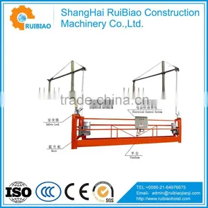Electric Cradle/swing Stage/Suspended Platform/Gondola thumbnail-3