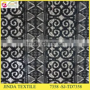 New Arrival Custom Corded Lace Fabric In Keqiao Wholesale thumbnail-2