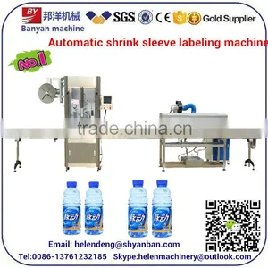 YB-TB200 Automatic Shrink Sleeve Labeling Machine Made in China. thumbnail-1