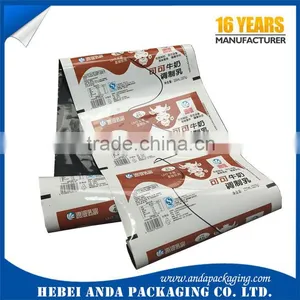 Milk Black White Film/ PE Printed Plastic Film Roll for Liquid Sachet Packaging 220ml thumbnail-3