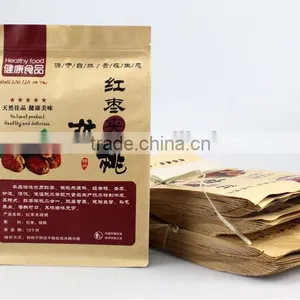 Printed Food Package Bags thumbnail-5