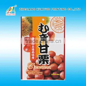 Customized Plastic Food Packaging Bag thumbnail-1