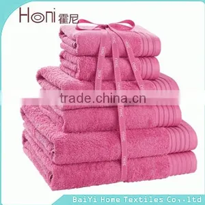 Pink Color Plain Dyed Towel Sets 100% Cotton With Satin Boder thumbnail-1