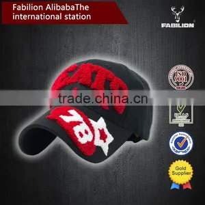2015 100%Pure Cotton Fashion Multicolor fo Baseball Cap thumbnail-2