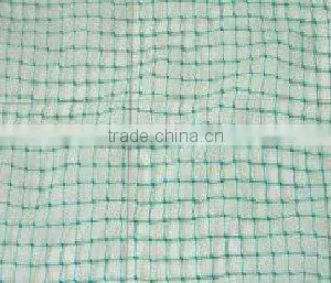 Defence Bird Net 2 thumbnail-1