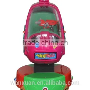 Bobo Aviator- Kiddie Rides for Sale thumbnail-2