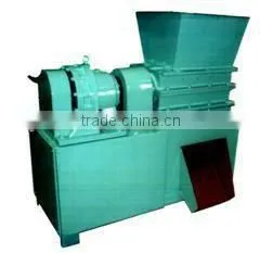 Computer Hard Disk Shredder thumbnail-1