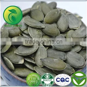 Crop Top Pumpkin Seeds GWS Oil Prostatic thumbnail-1
